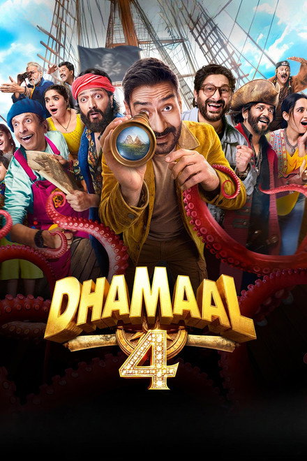 Dhamaal 4 (2026)