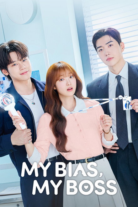 My Bias, My Boss (TV Series 2026)