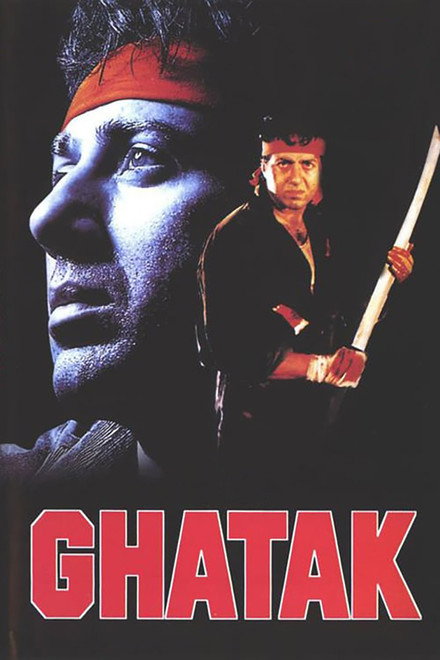 Ghatak (1996)