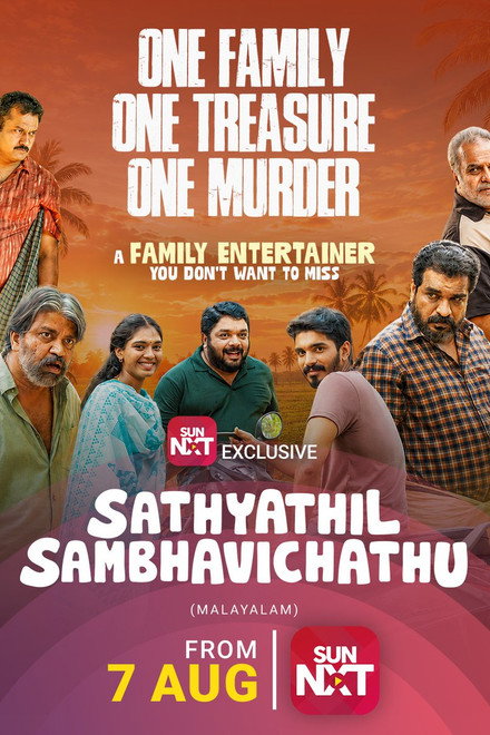 Sathyathil Sambhavichathu (2026)