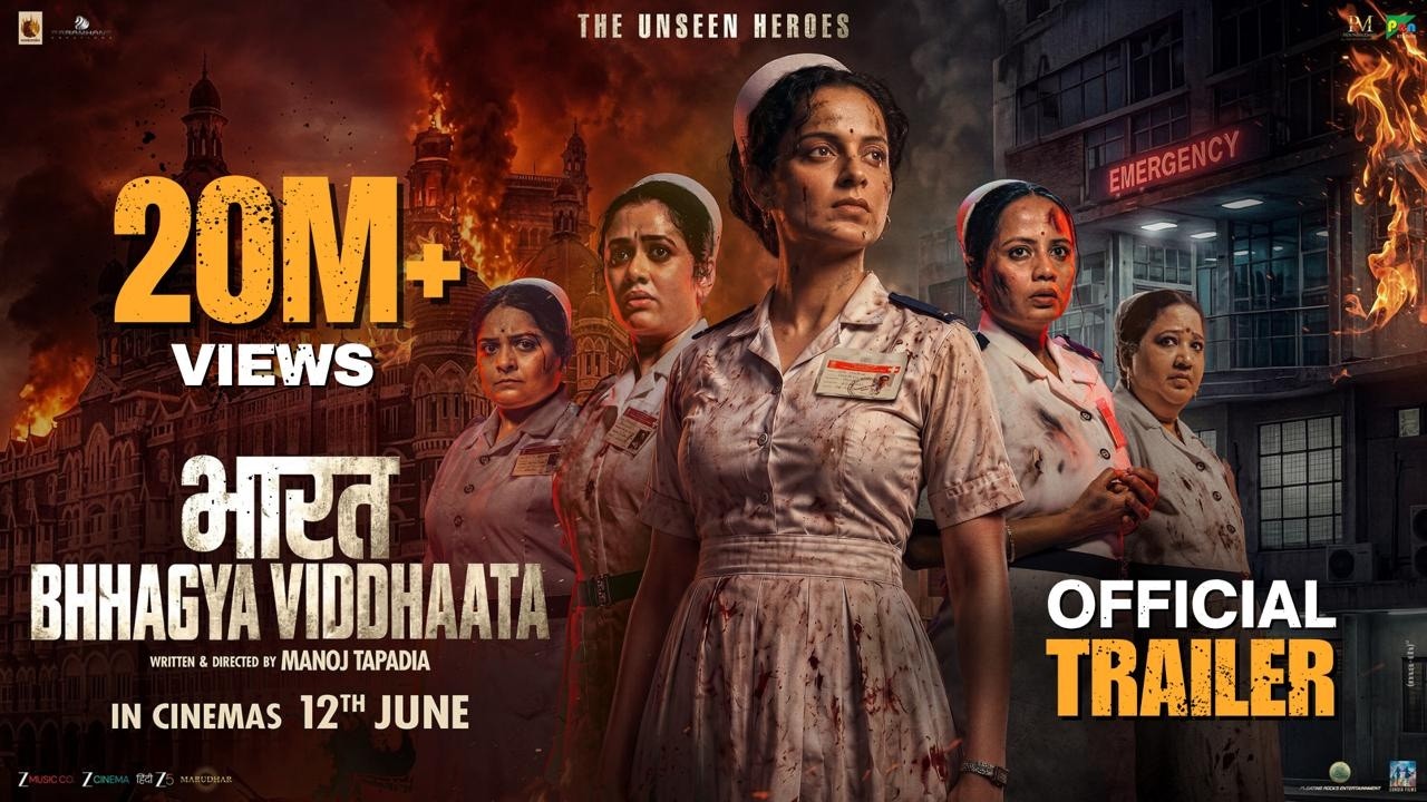 Bharat Bhhagya Viddhaata (2026) Screenshot 1