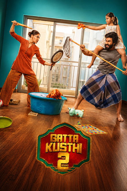Gatta Kusthi 2 (2026)