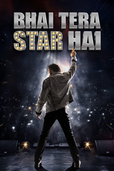 Bhai Tera Star Hai (2026)