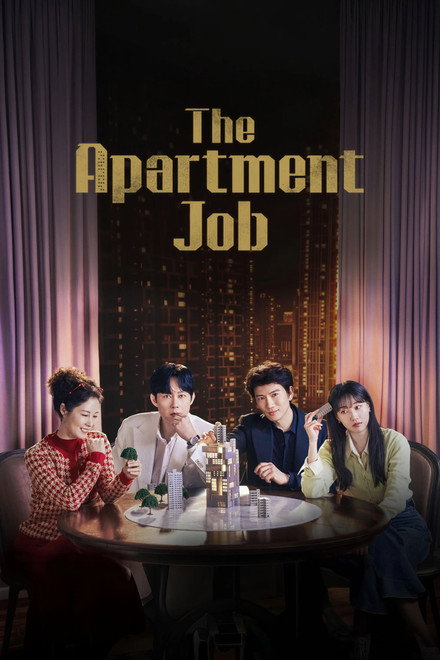 The Apartment Job (TV Series 2026)