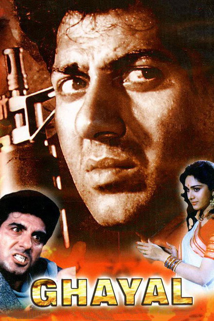 Ghayal (1990)