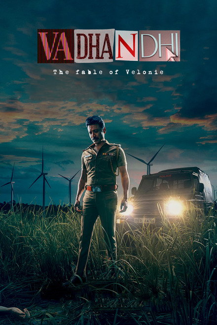 Vadhandhi (TV Series 2022-2026)
